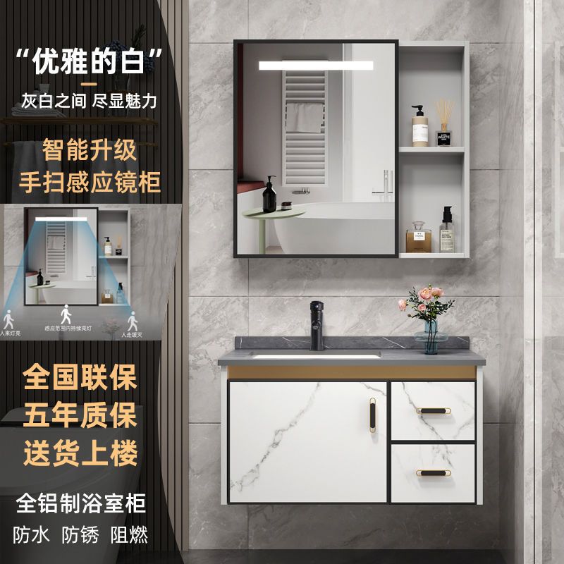 Space aluminum alloy bathroom cabinet, integrated bathroom washbasin, ceramic washbasin, smart mirror cabinet details Picture