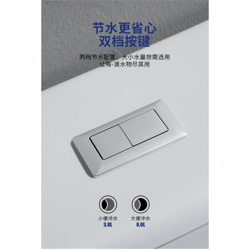 Free shipping for bathroom household toilet, anti-odor seat toilet, super vortex siphon large pipe bathroom water-saving toilet details Picture