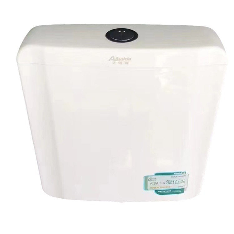 A complete set of water-saving wall-mounted flushing water tank for household use in the bathroom, a complete set of squat toilet and squat toilet engineering plastic high-force high-pressure water tank Item Picture