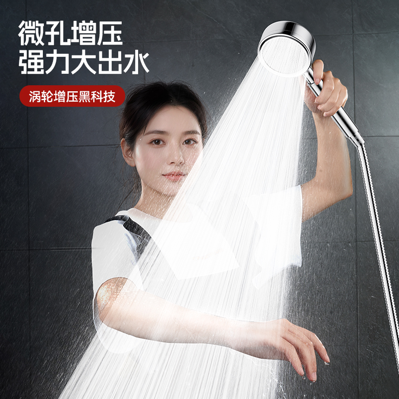 304 stainless steel shower head set, constant temperature rain shower head, pressurized shower head, household bathroom faucet Application Scenario
