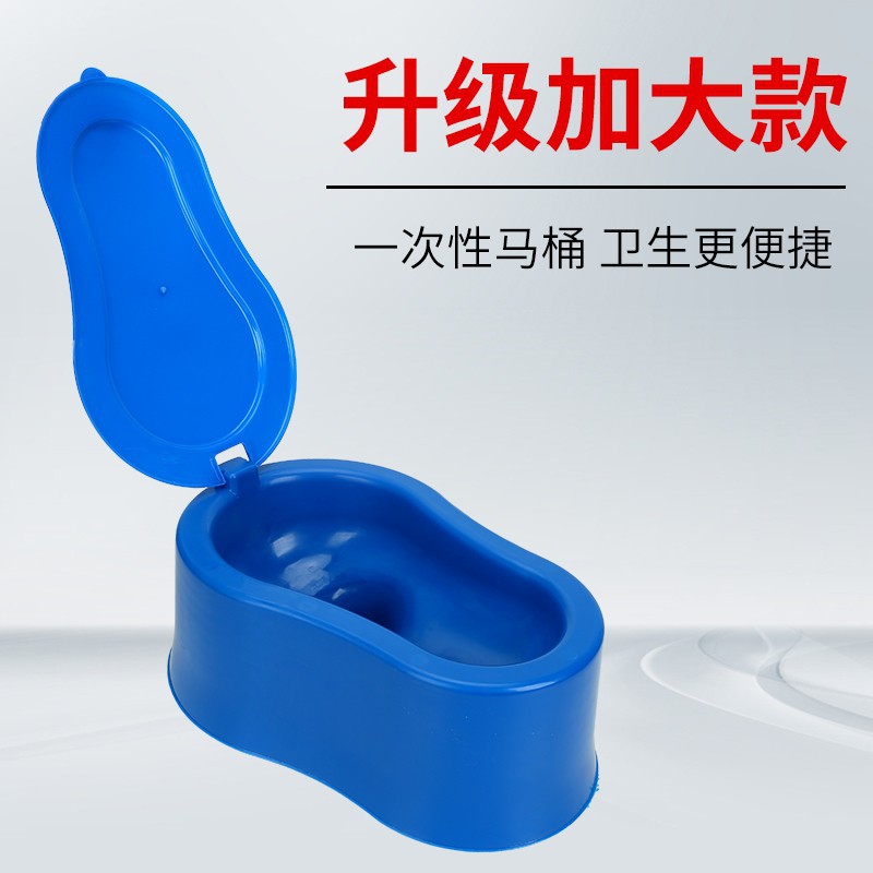Temporary plastic toilet, squat toilet, simple toilet, plastic sitting toilet, temporary large squat toilet for construction site details Picture