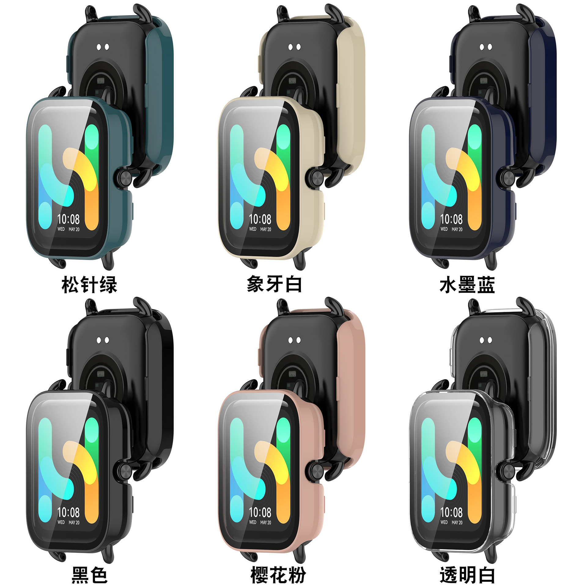 Xinyuan Shuntong is suitable for HayLou RS4 Plus Helo watch case LS11/LS12 all-inclusive case Item Picture