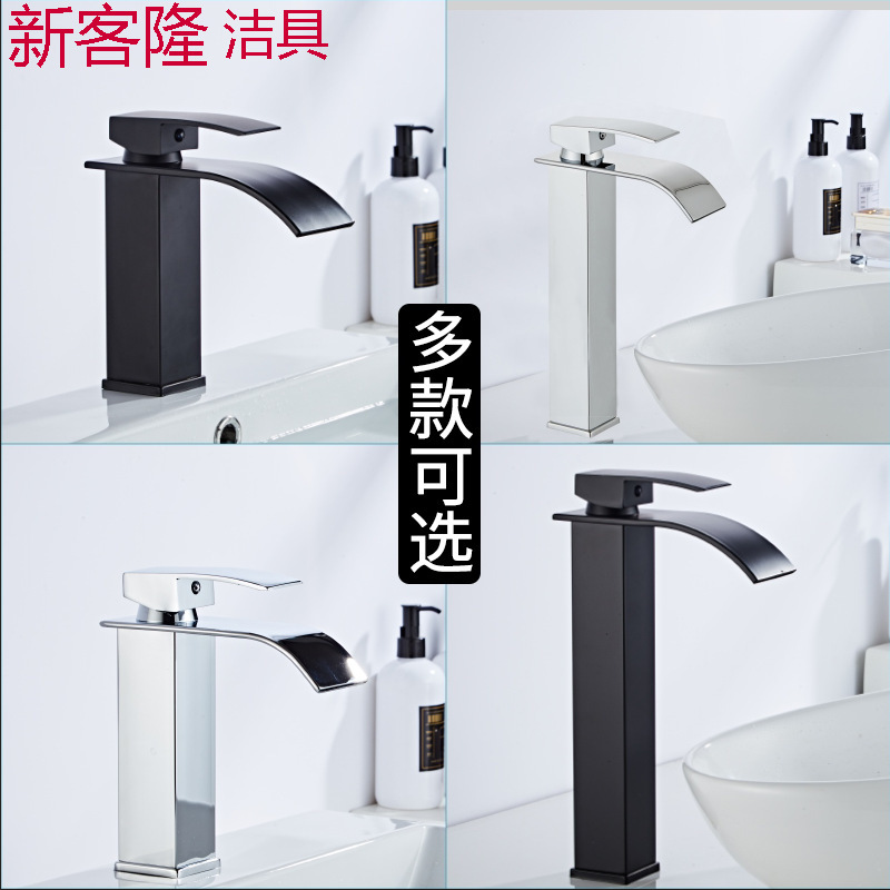 Black stainless steel washbasin, hot and cold water faucet, hotel bathroom washbasin, bathroom cabinet, square waterfall faucet full figure