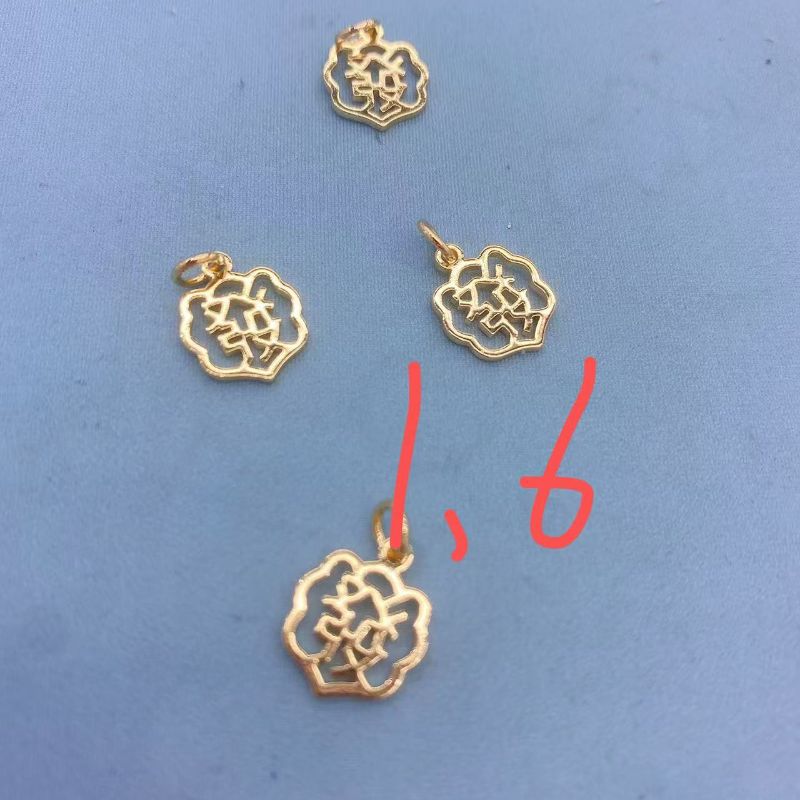 国潮系列 国风发挂坠