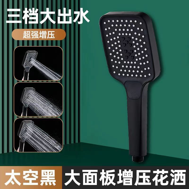 Square three-speed pressurized showerhead, powerful large handheld faucet, high-pressure showerhead for shower, bath, bathroom details Picture