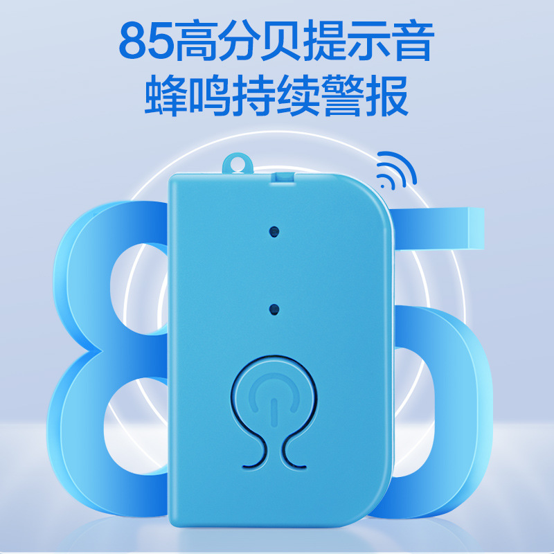 Kefu Infusion Alarm Charging Smart Model Automatic Reminder alarm for Intravenous Drip and Intravenous drip details Picture