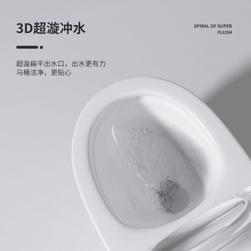 Wholesale of ordinary flush toilets, sitting toilets, household integrated siphonic bathrooms, hotel engineering factories in Chaozhou, Guangdong Specification drawing