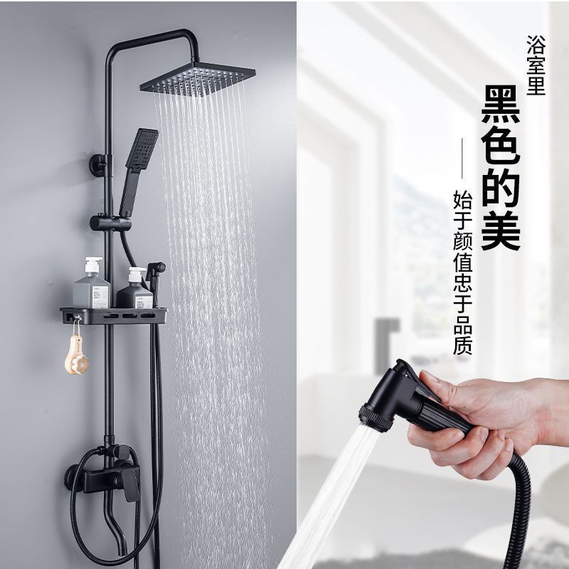 Odino Fine Copper pressurized bathroom showerhead set, household bathroom shower and shower set, universal showerhead Specification drawing