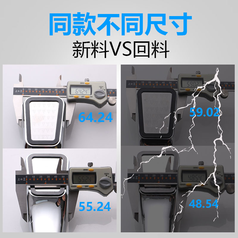 Manufacturer's 300-hole pressurized showerhead, handheld showerhead, plastic showerhead for bathroom and sanitary ware Application Scenario