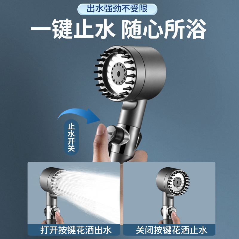 Best-selling Daibi powerful pressure-increasing shower head, bathroom bath with massage and filtration, multi-functional handheld shower head Application Scenario