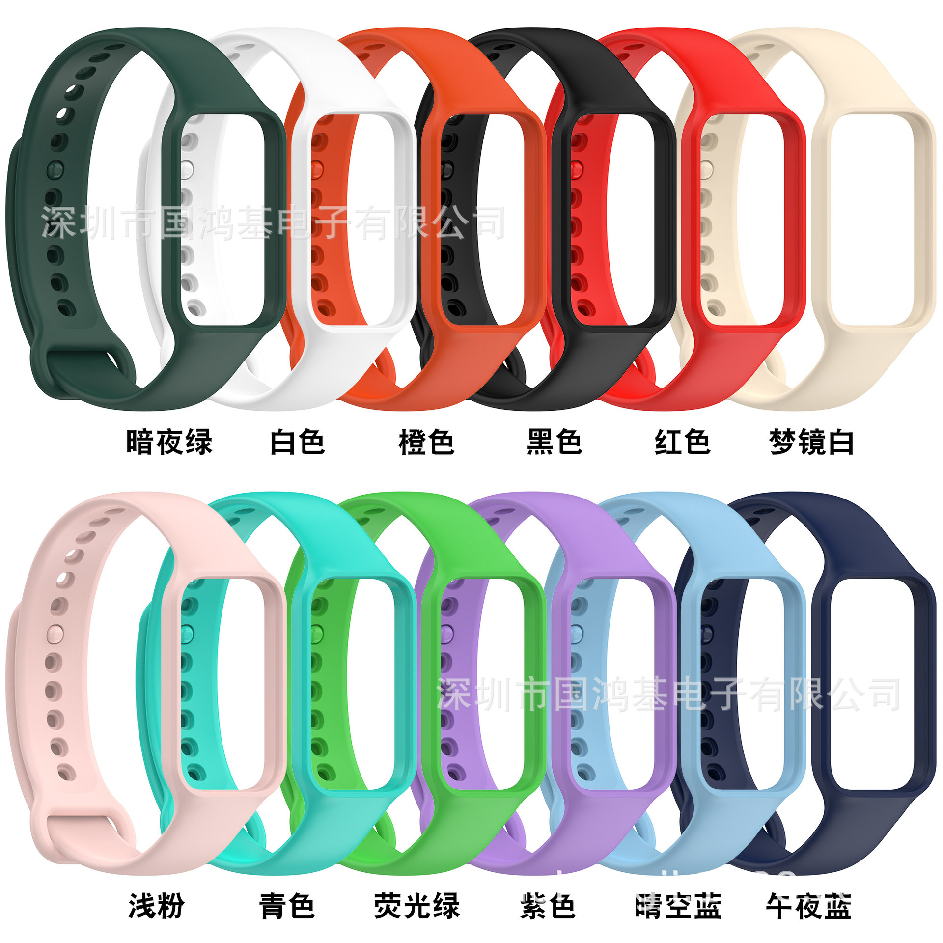 The redmi Band 2 wristband from Guohongji is soft, comfortable, water-resistant and sweat-resistant with silicone Specification drawing