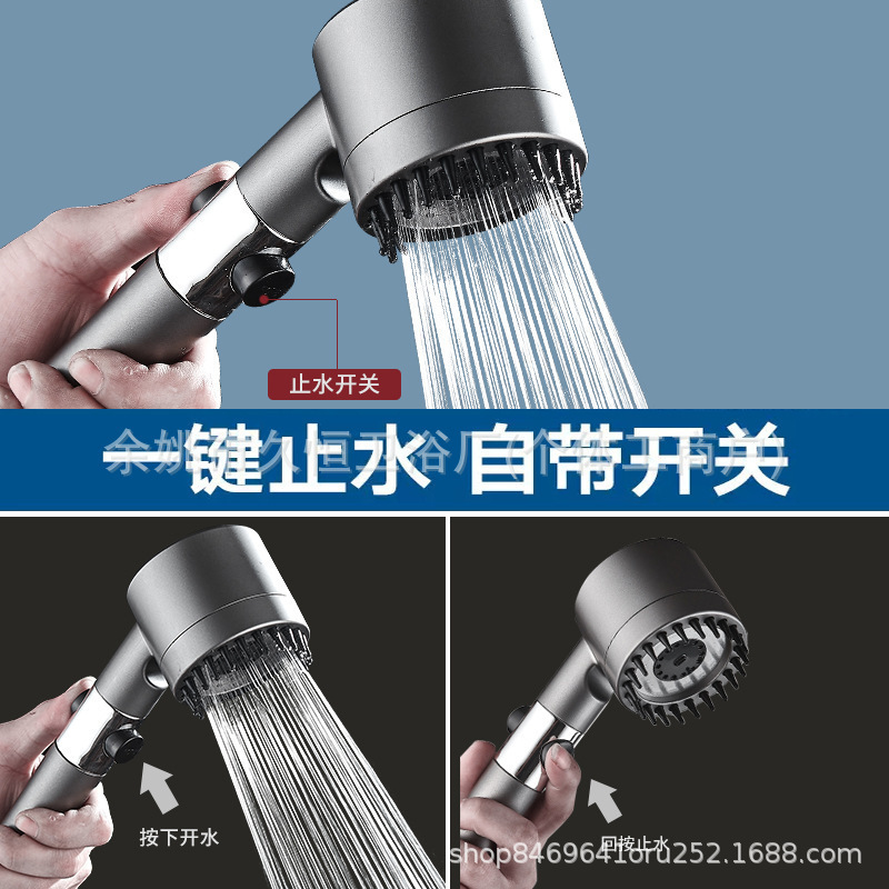 Factory direct sales: Powerful pressure-increasing handheld showerhead, bathroom shower filter showerhead set, shower head with spray Specification drawing