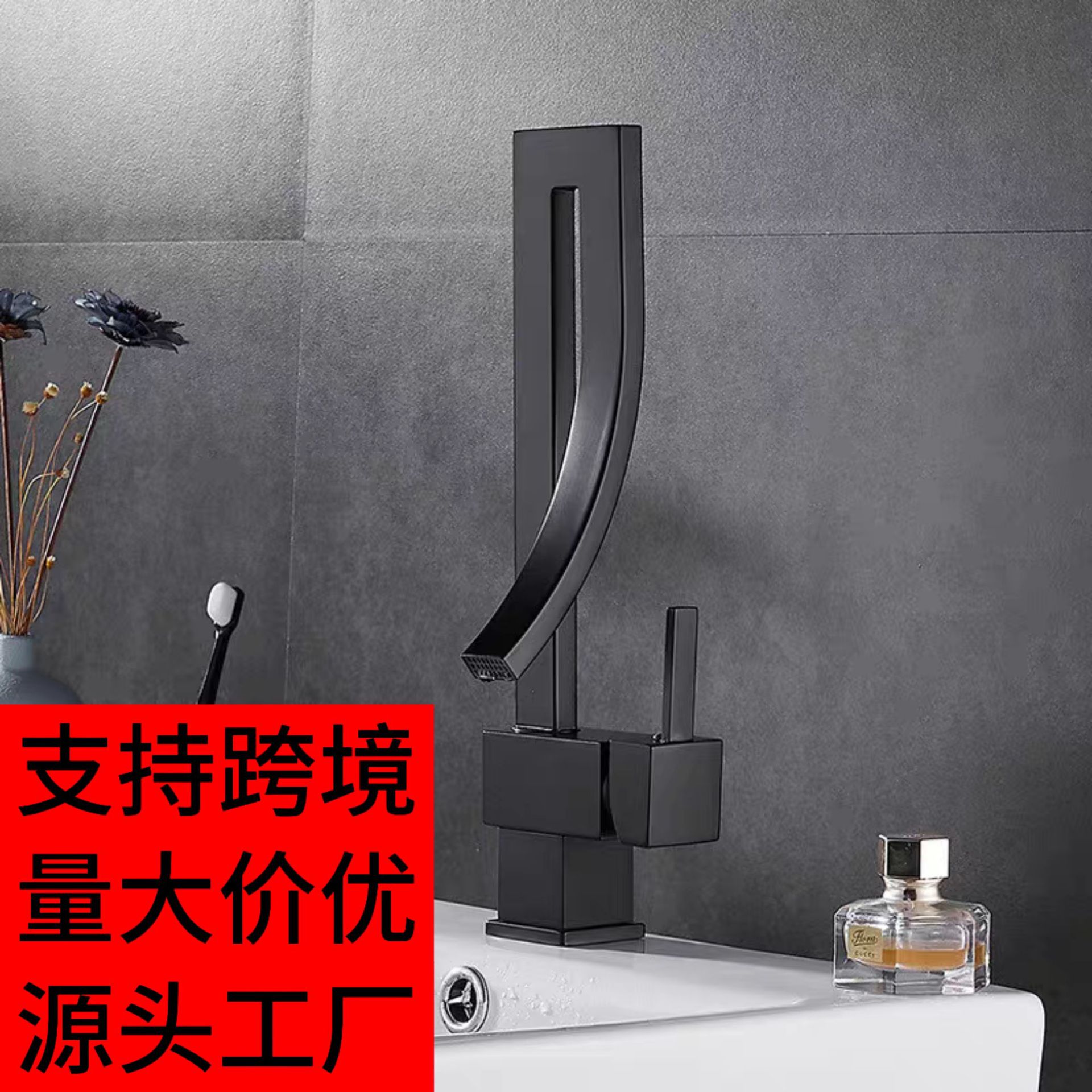 Factory direct sales of cross-border all-copper washbasin faucets, European and American styles, black antique baked paint, square rotating faucets full figure