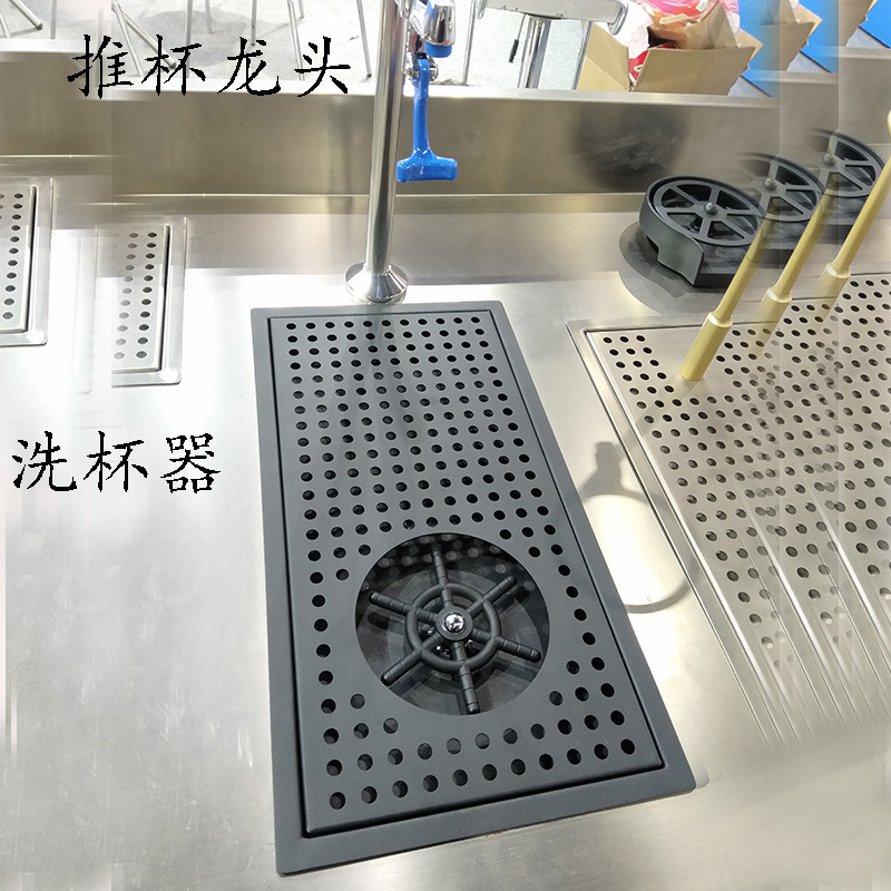 Hotel bar counter stainless steel automatic cup washer, coffee and milk tea shop no-clean rinsing tank high-pressure faucet full figure