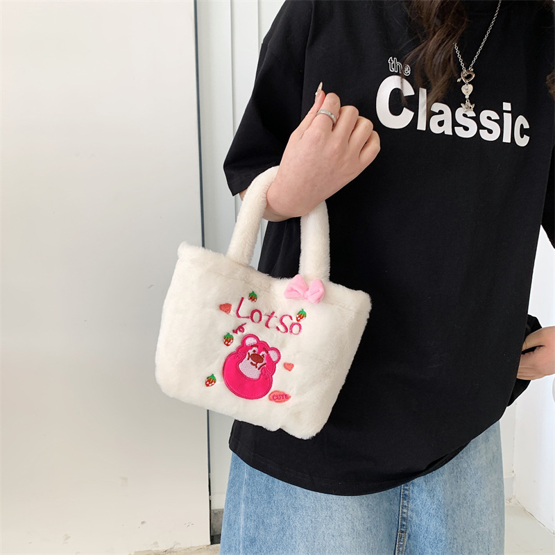 2022 New Japanese and Korean style cute plush embroidered cartoon fur bag Soft girl heart handbag for women details Picture