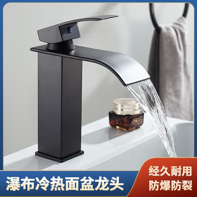 Waterfall-style washbasin faucet, black hot and cold, bathroom, toilet, washbasin, top basin, bathroom, household details Picture