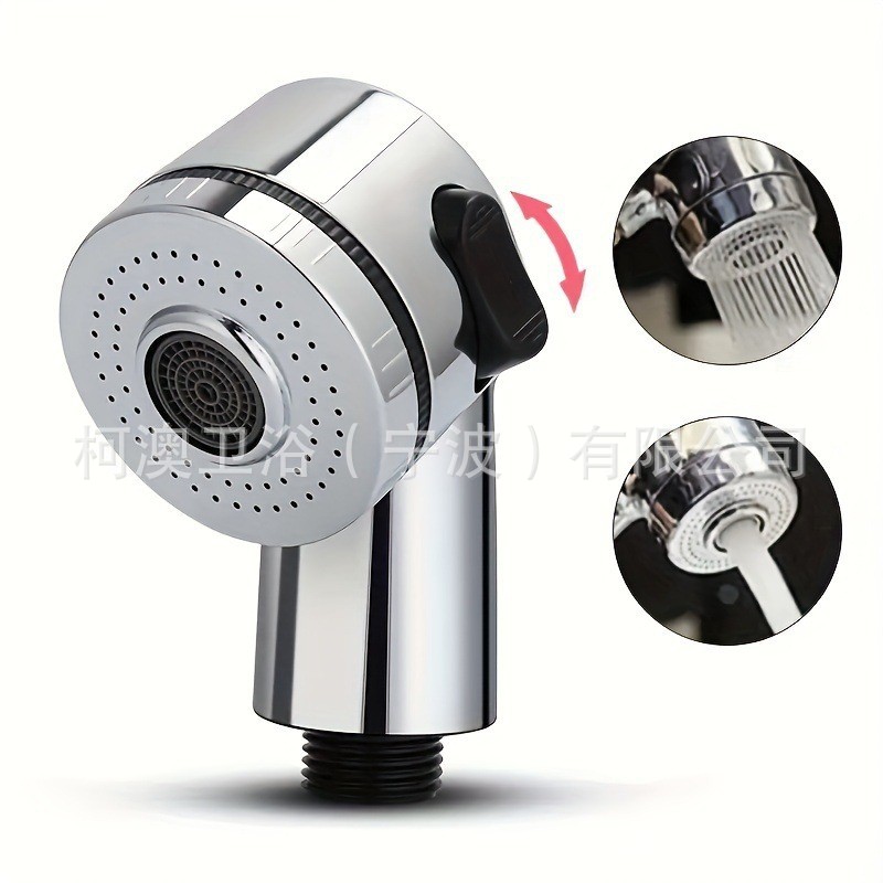 Cross-border children's shower head, special small shower head for infants and toddlers, household showerhead, a perfect tool for washing the bottom full figure