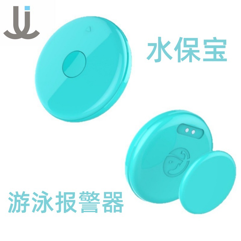 New cross-border swimming learning assistance equipment for children and students, swimming alarm for beginners, anti-drowning water protection treasure full figure