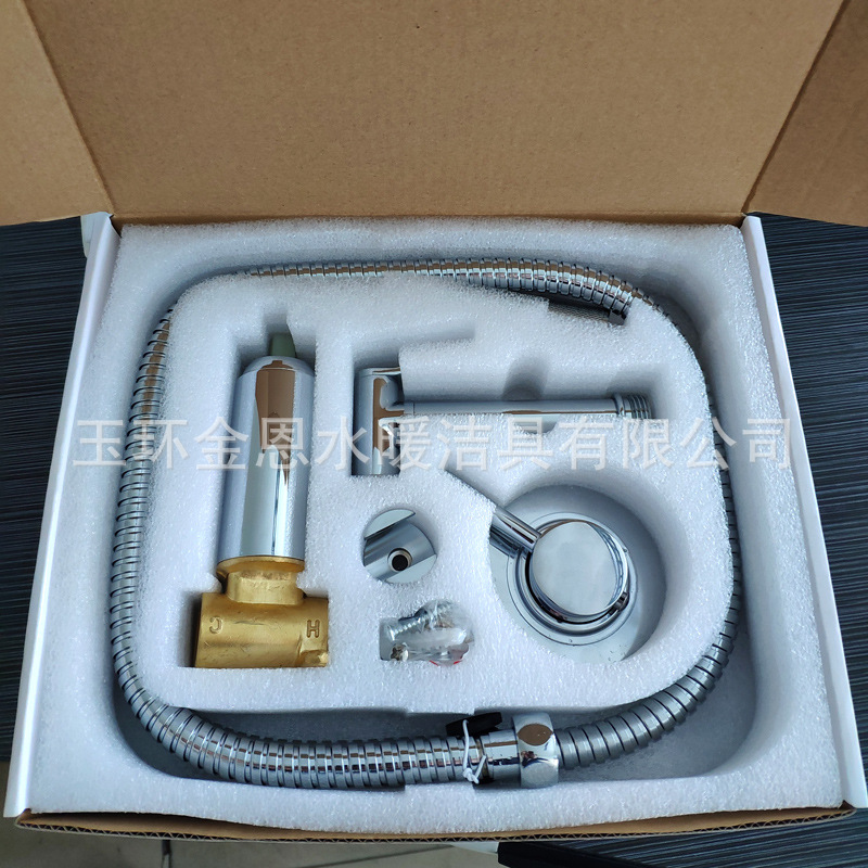 Lijing Concealed Installation women's faucet Set Hotel Engineering Toilet Companion Cold and hot Mixing Valve Flushing Nozzle Set Specification drawing