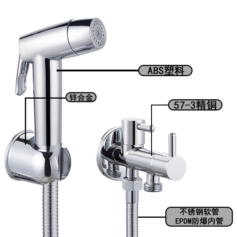 ABS plastic toilet spray gun companion, bathroom feminine washing machine, bathroom high-pressure flushing machine, multi-functional nozzle for export Item Picture