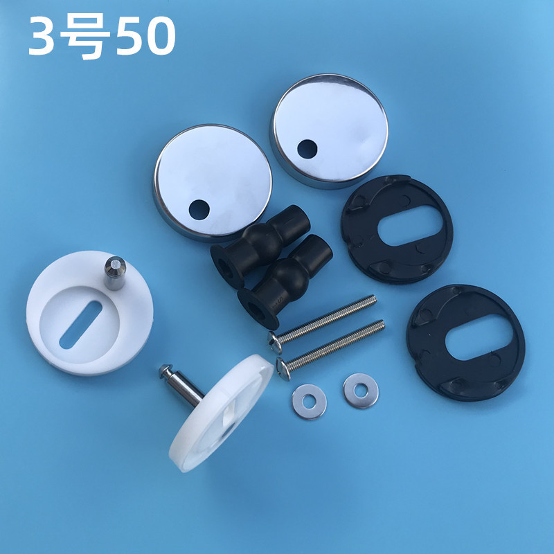 The No. 3 toilet cover screw accessory is equipped with an expansion bolt hinge, an expansion quick-release Q-foot bracket component full figure