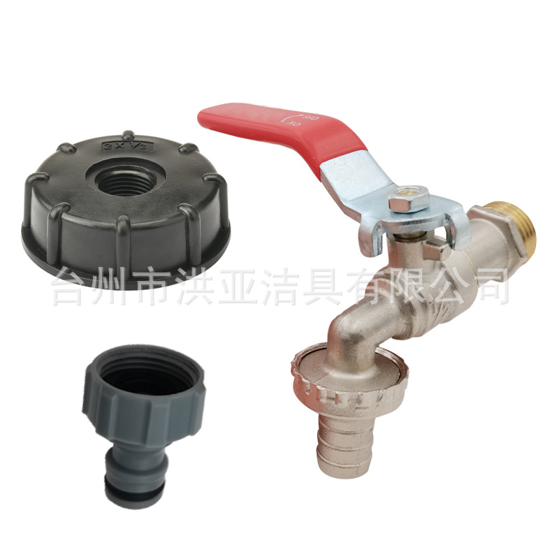 IBC ton barrel external faucet, outdoor water storage tank faucet, RV quick connection shower faucet, factory direct sales Application Scenario