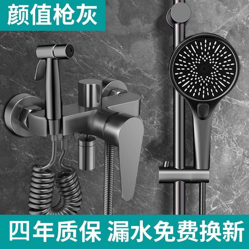 Shower head set, ceiling-free shower room, simple split-type pressurized copper shower with spray gun [Manufacturer] Application Scenario