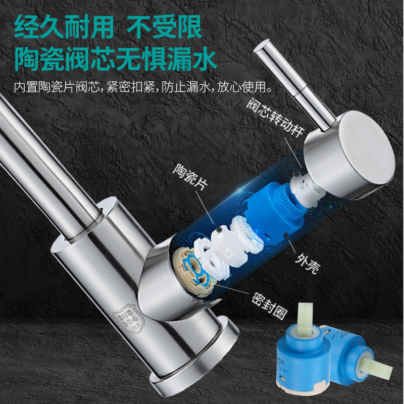 304 stainless steel kitchen faucet, single cold sink, water basin, faucet, washbasin, switch rotatable factory details Picture