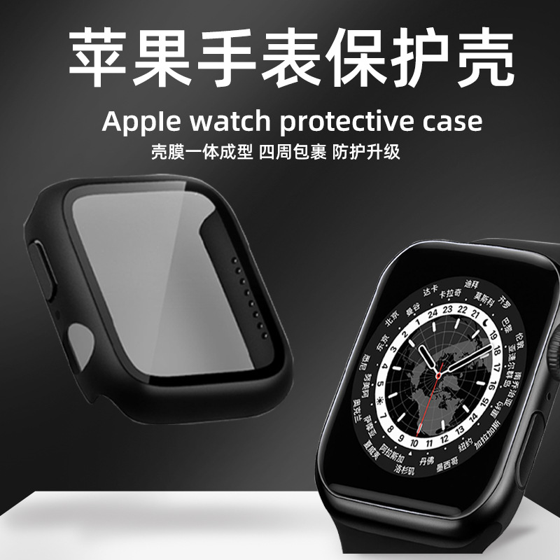 PC watch cases are suitable for Apple iwatchs10 protective cases, iwatchs9 integrated case and film watch cases, and Watch S8 full figure