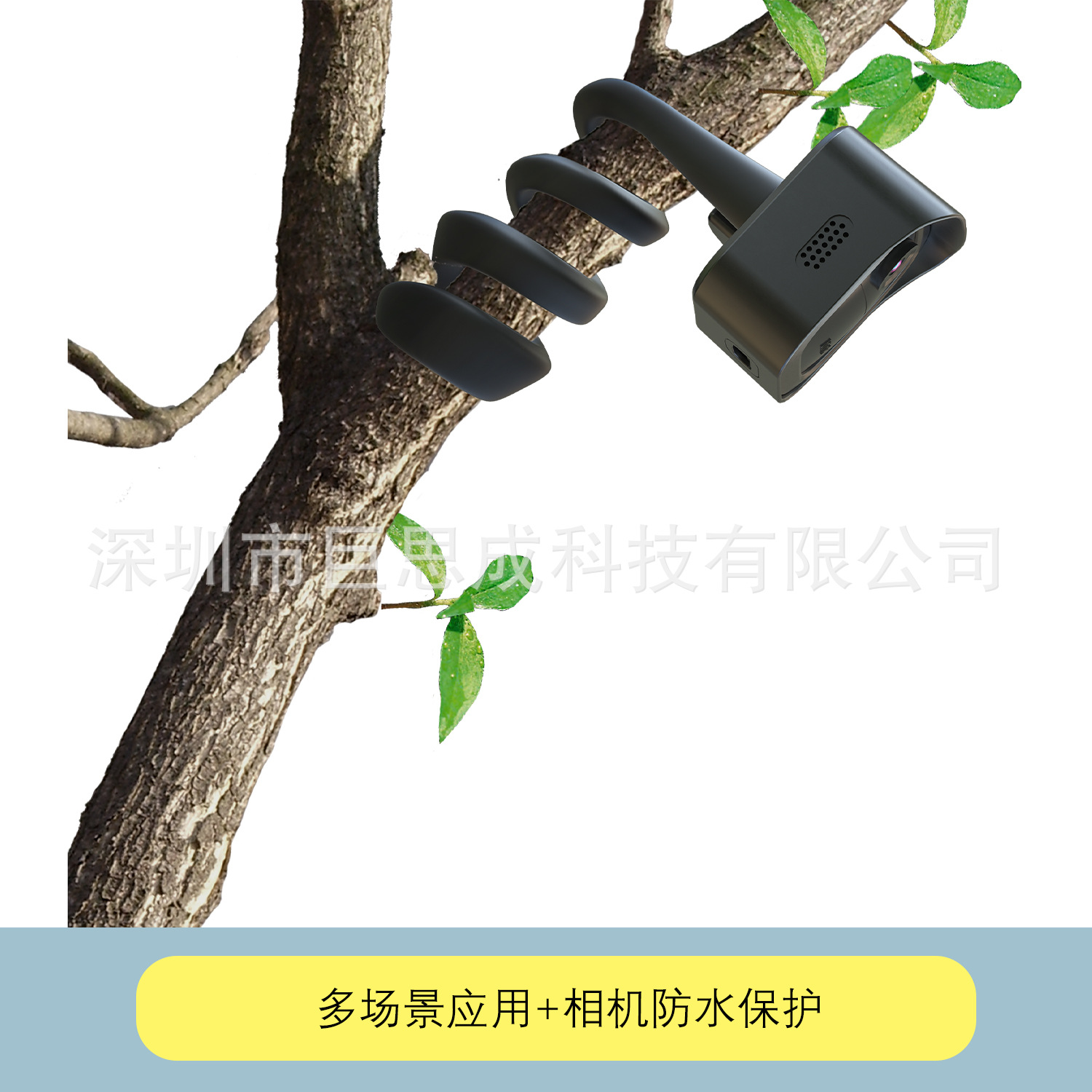 In stock, suitable for Ink4 generation camera stand protective covers and Outdoor3 camera rain and sun protection shells Application Scenario