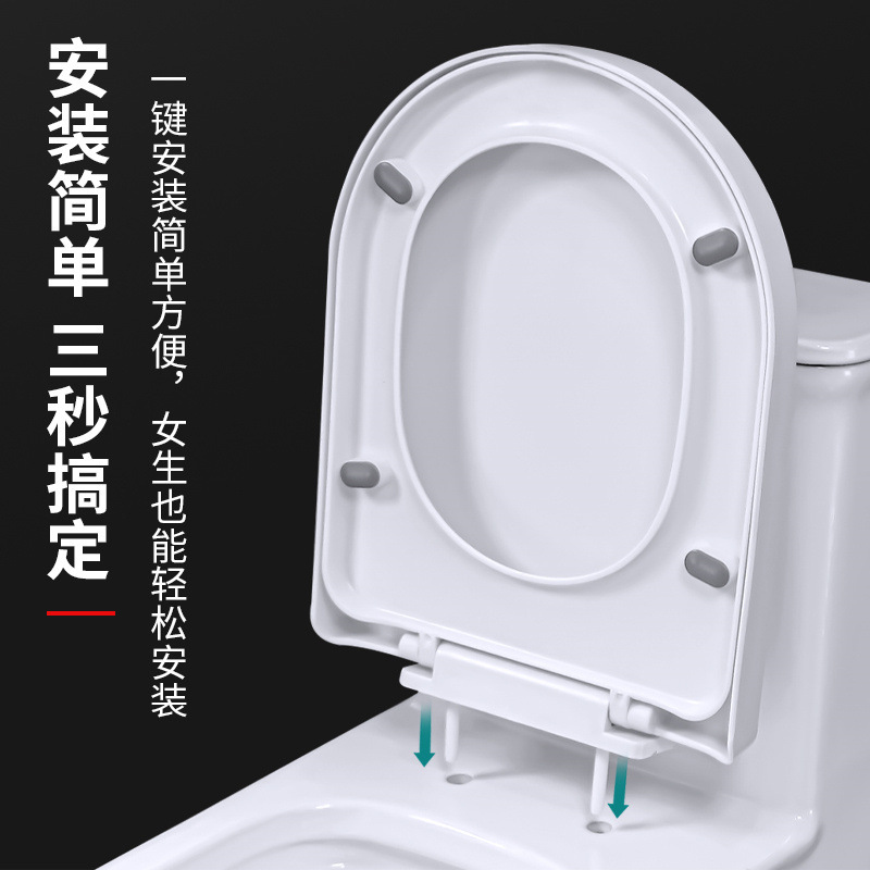 Universal household thickened toilet seat cover, old-fashioned toilet seat, UV quick-installation toilet seat cover accessories details Picture