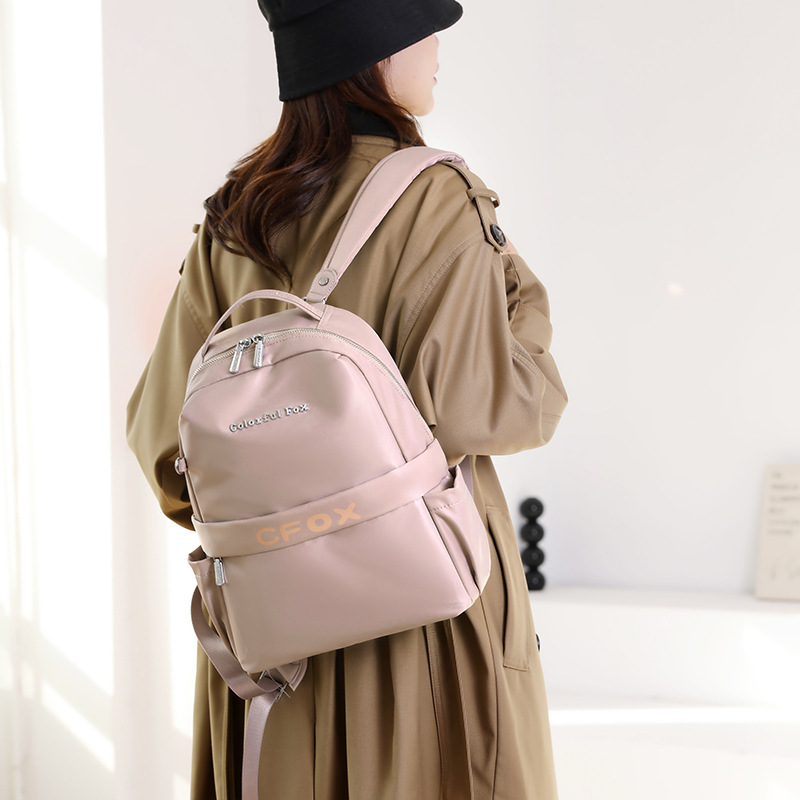 Colorful Fox2025 Women's new backpack with large capacity, multi-layered backpacks in contrasting colors, outdoor travel schoolbags Specification drawing