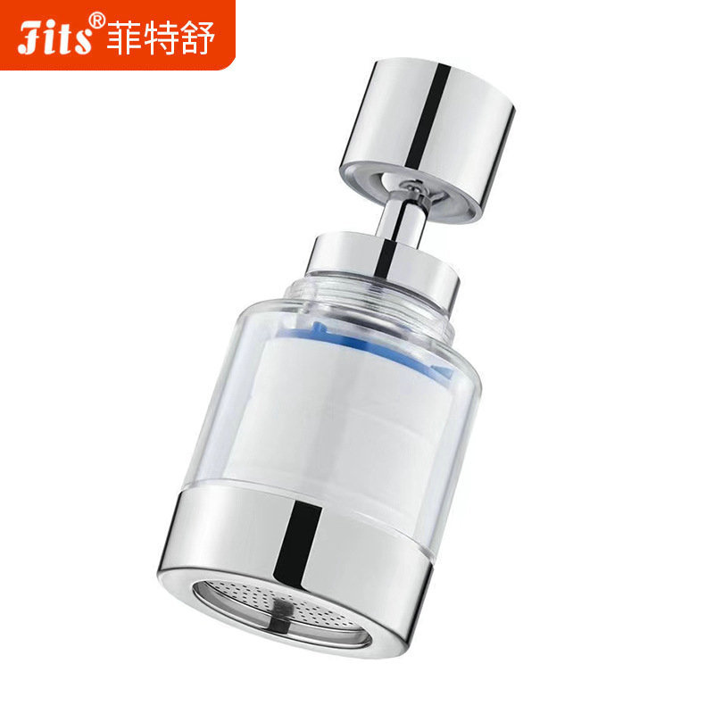 Faucet extender, splash-proof head, universal faucet filter, water purification pressure increase, household sink, shower head filter Item Picture