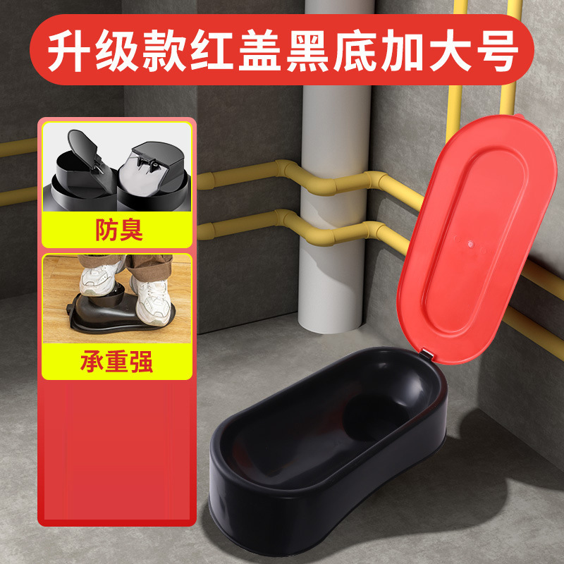 Non-disposable toilet, temporary squat toilet for renovation, plastic construction sitting toilet, adult urination, simple toilet on construction site details Picture