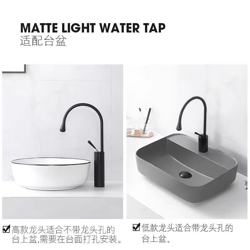 Cross-border water drop faucet, bathroom cabinet, rotating countertop basin faucet, bathroom balcony, cold and hot basin faucet details Picture