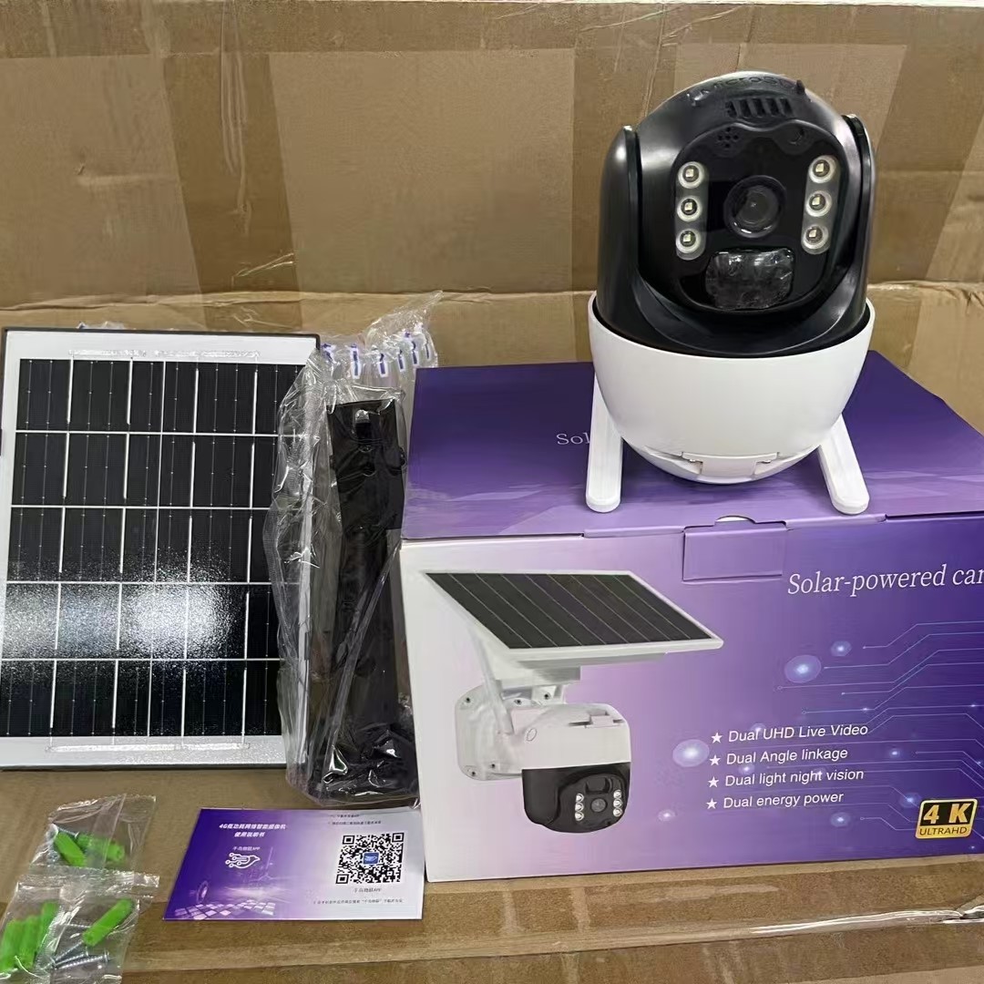 Cross-border solar monitoring camera 4G outdoor ultra-clear night vision solar camera mobile phone remote monitor Specification drawing