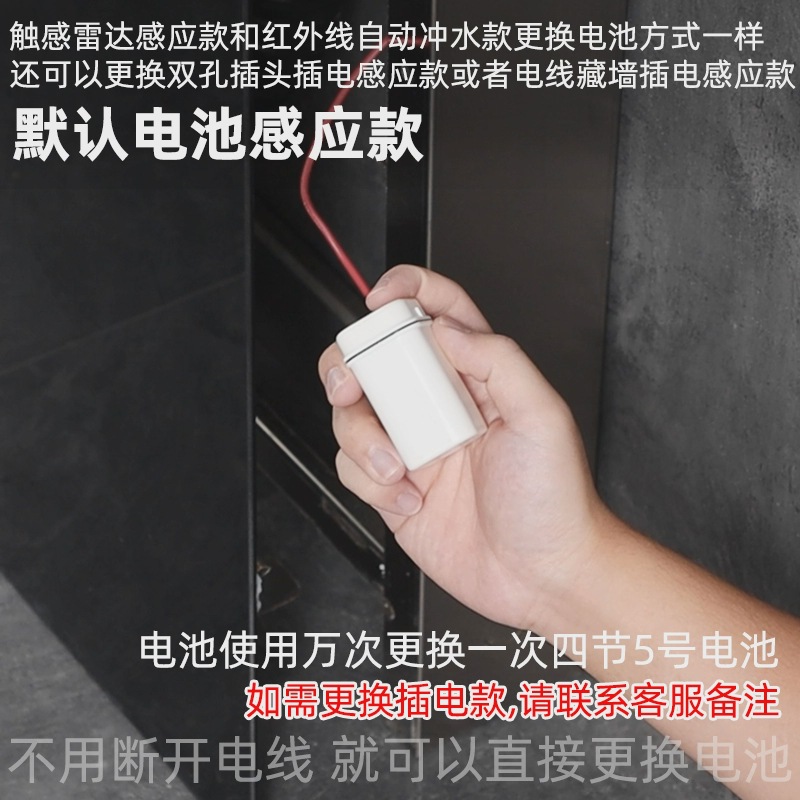 Squat toilet, floor-standing flushing tank, bathroom, popular squat toilet, large flushing force, automatic sensing type toilet tank Application Scenario