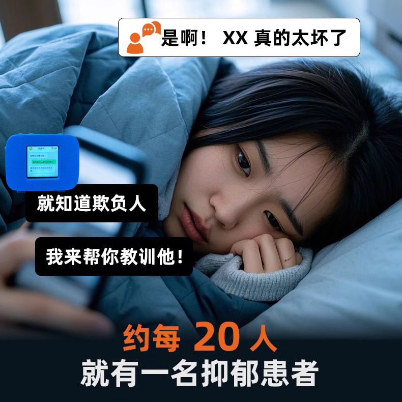 DeepSeek ai Robot Xiaozhi AI Chat Dialogue Voice Box ESP32-S3 Development board Application Scenario
