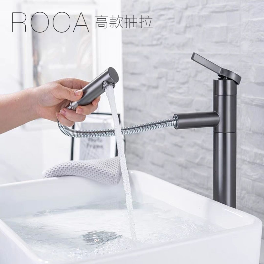All-copper pull-out hot and cold water faucet, bathroom, countertop basin, washbasin, balcony with raised white faucet Item Picture