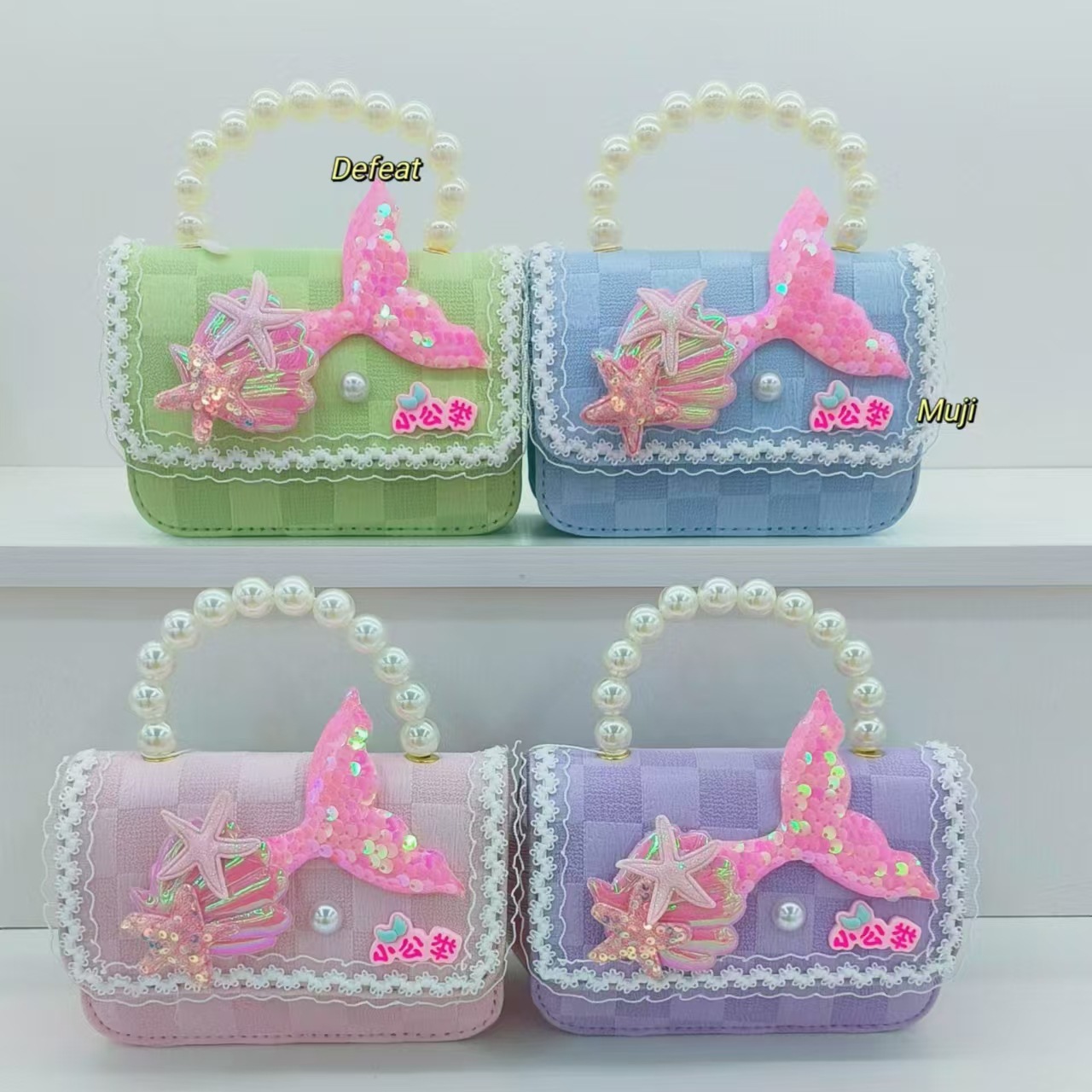 Pearl handbag, girl princess bag, lace mermaid chain bag, small square bag, little girl coin purse, single-shoulder bag full figure