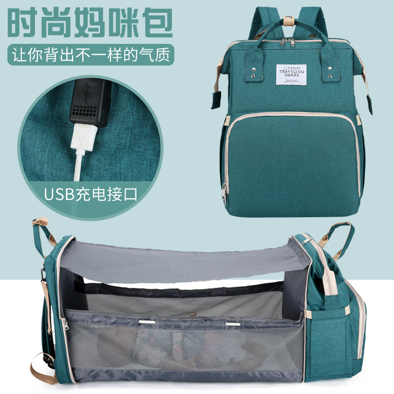 New folding baby bed, mommy bag, mother and baby bag, large-capacity, multi-purpose, lightweight travel bag for going out, and milk bag details Picture