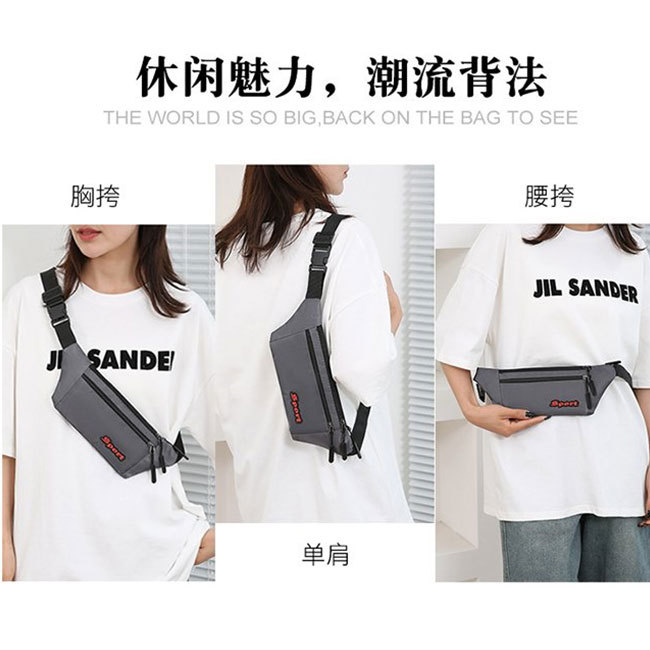 New bags: crossbody bag, women's fashion, multi-functional, men's single-shoulder bag, outdoor sports chest bag, mobile phone waist bag, men's bag Specification drawing