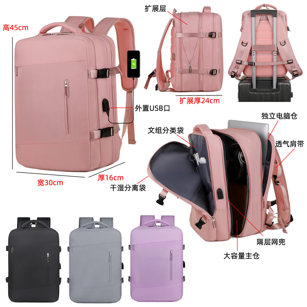 Cross-border wholesale casual business backpacks for men and women, high-end multi-functional computer bags, fashionable and simple travel backpacks full figure