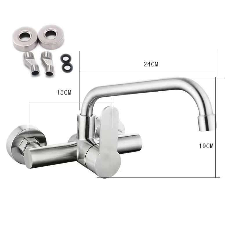Foreign trade wall-mounted kitchen faucet, household stainless steel sink for washing vegetables, sink and sink, rotatable faucet Specification drawing