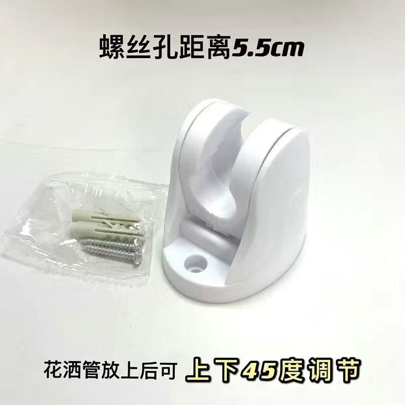 Universal shower head set for water heaters, complete set of household bathroom heater shower heads, pressurized shower heads, high-pressure plastic shower heads details Picture