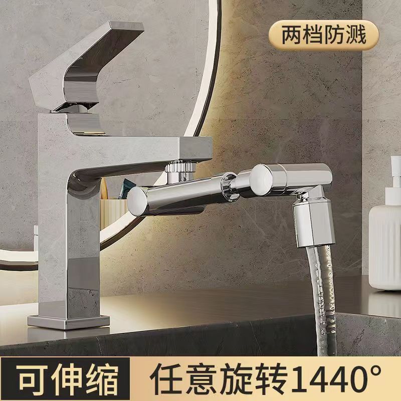 Washbasin mechanical arm, universal faucet, extendable and rotatable, pressure-increasing, splash-proof, kitchen washbasin, extension mouthwash wonder Application Scenario