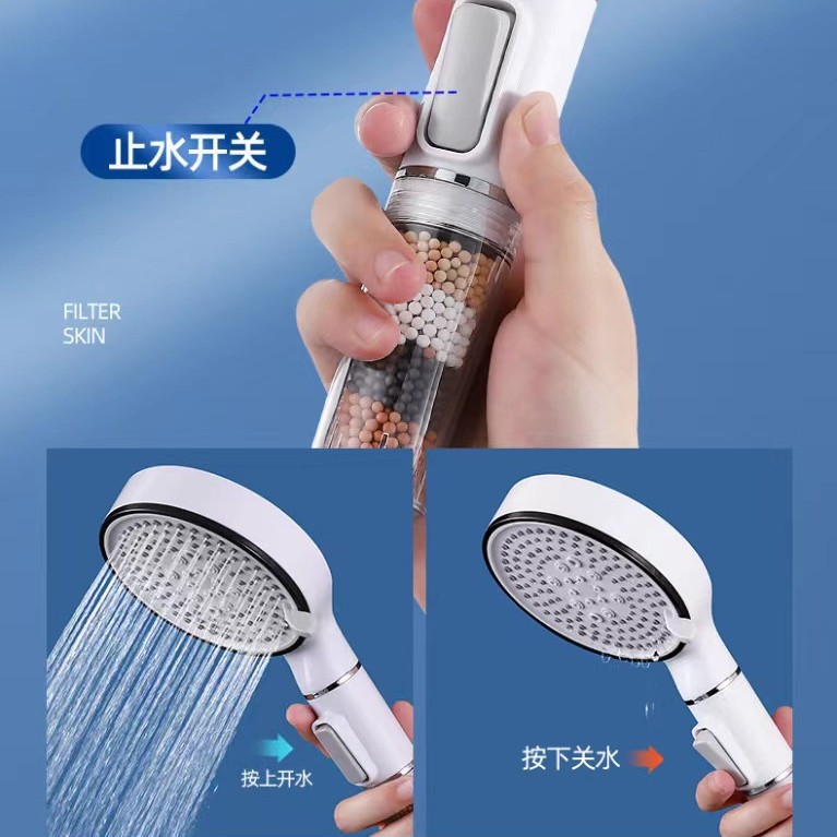 Filter, spray, pressurized, large panel, five-speed showerhead, home shower, handheld with hose set, cross-border showerhead Specification drawing
