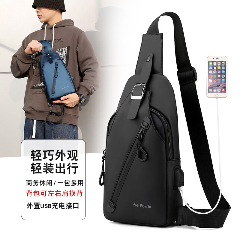 New cross-border men's outdoor chest bag, European and American trend usb chest bag, sports water-resistant crossbody bag, business backpack full figure