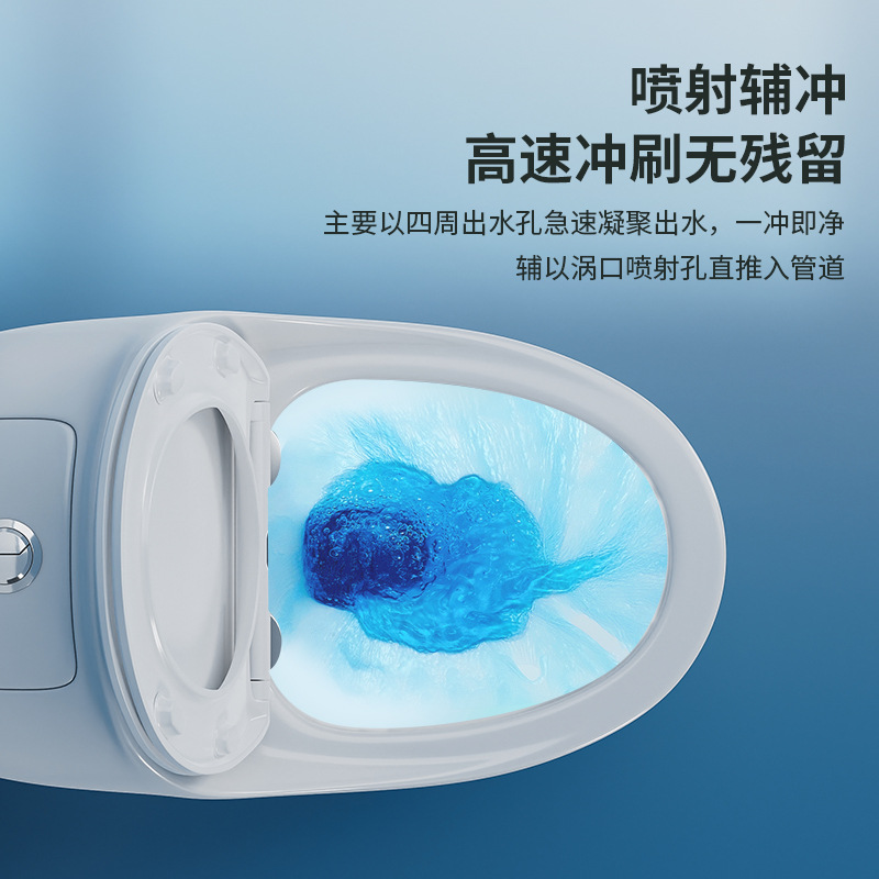 Toilet seat manufacturer wholesale Guangdong sanitary ware and bathroom fixtures new integrated super vortex siphon type personalized engineering household Application Scenario