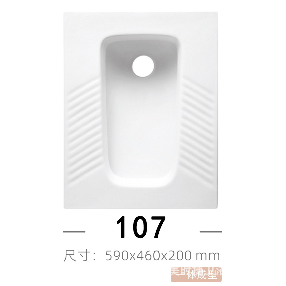 Sanitary ware with curved porcelain squat toilet, ceramic household squat toilet, construction site bathroom squat toilet Application Scenario